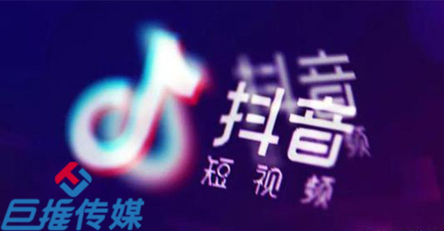 短视频代运营算法有哪些因素？