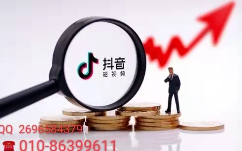 短视频代运营公司哪家好？